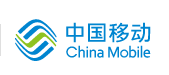 中国移动