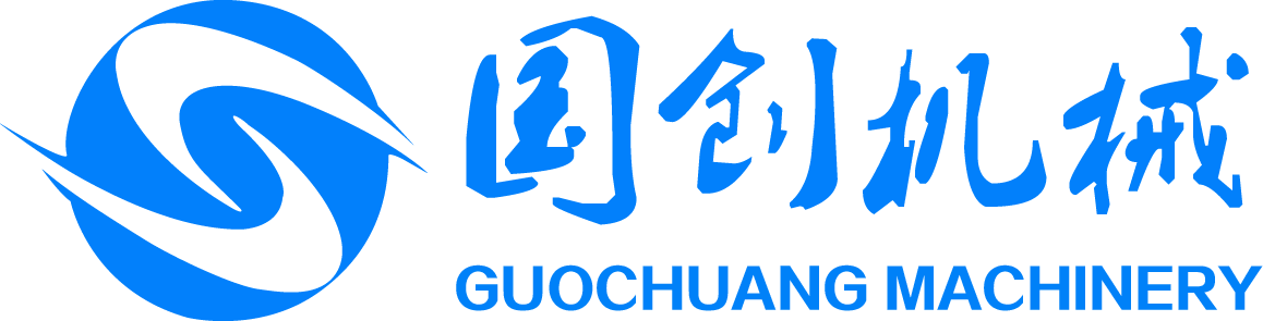 国创机械