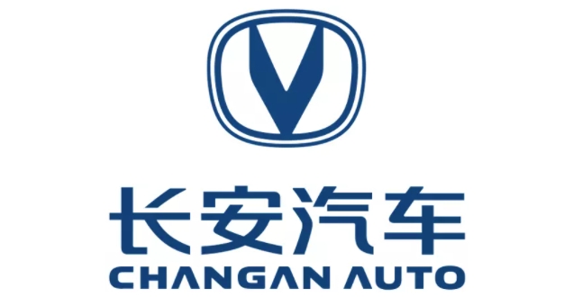 长安汽车