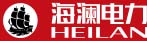 海澜电力