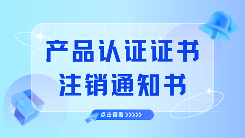 江西云台山有机茶实业有限公司 
