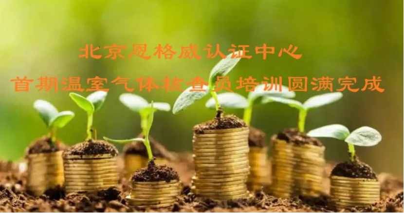 ea77270abab92c9d3d4780cd50afebd8.png