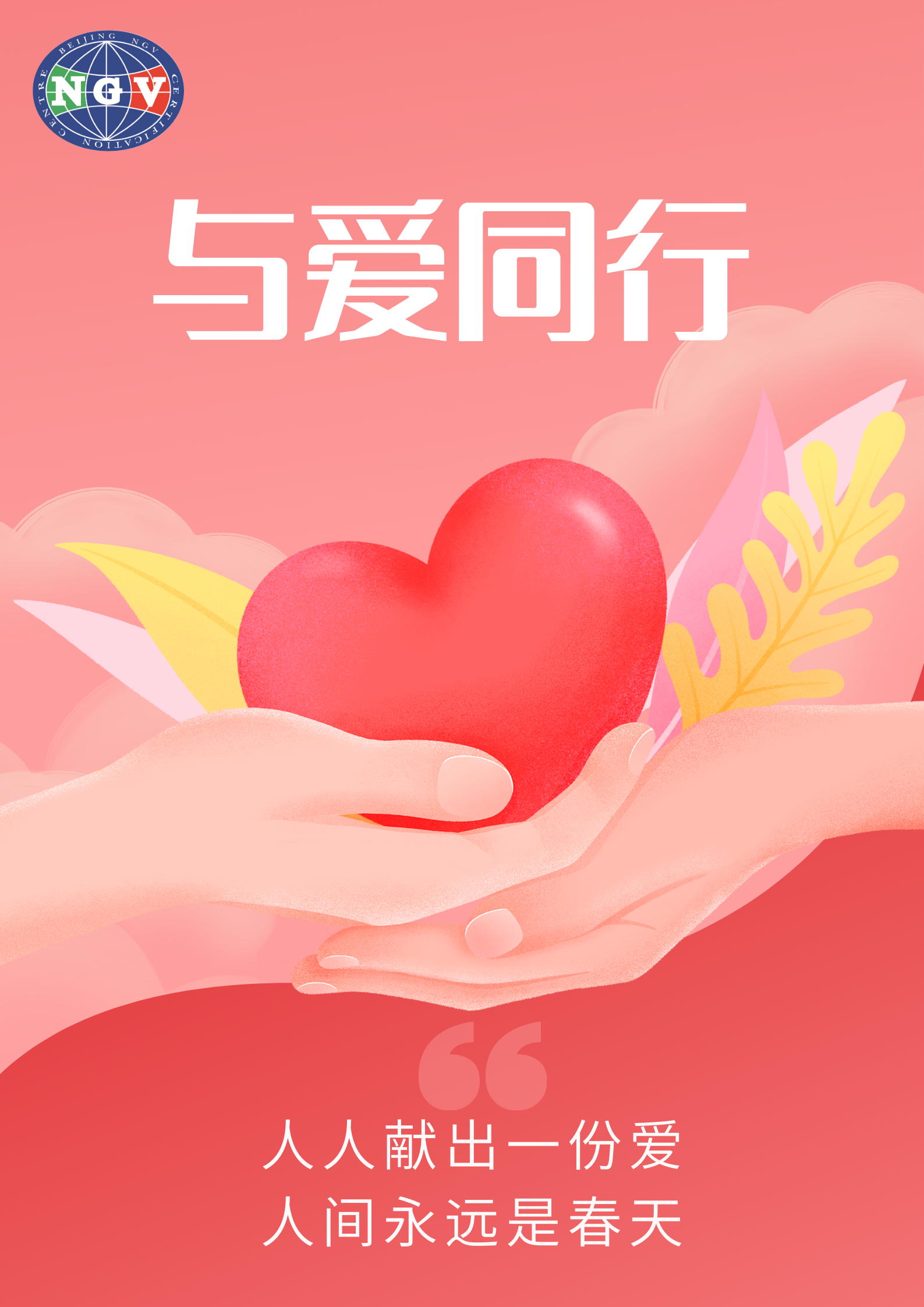bfb660d15bbceedc516f98cbaeb25657.png
